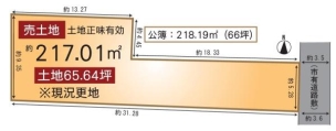 中京区新シ町通御池下る大文字町